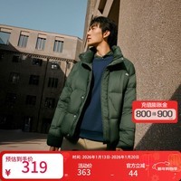 斯凯奇【80%绒子含量】25年冬新品立领蓬松女式羽绒服情侣羽绒外套 灌木绿/03RT XL