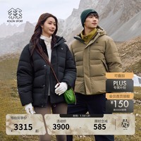 KOLON SPORT/可隆户外羽绒服 男女同款防泼水防风重量鹅绒夹克 LUDJ5WTT38-TA 灰褐 L 175/96A