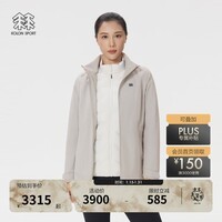 KOLON SPORT/可隆羽绒三合一夹克 女子防风透湿户外冲锋衣2级 LKJK5WNT12-GR 米灰色 L 170/92A