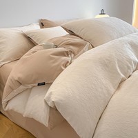 兰芮（Lanrui）A类全棉磨毛色织提花100%新疆棉单双人套件 薇光 1.5/1.8m 床单款 被套200*230cm