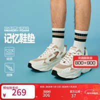 斯凯奇【D\'LITES老爹鞋】男鞋秋冬男士运动休闲鞋户外运动鞋 灰褐色/多彩色/TPMT 45