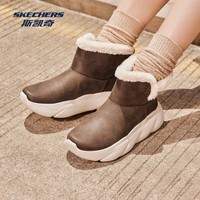 斯凯奇(Skechers)秋冬新款女士雪地靴高帮防泼水保暖舒适轻便女鞋运动鞋子 巧克力色/CHOC 37