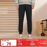 361°运动裤男士秋冬季休闲卫裤束脚跑步宽松针织长裤子男652334707D-3