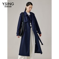衣香丽影卡其色免烫抗皱中长风衣女新款黑科技英伦风外套 藏青色 S