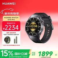 华为（HUAWEI）WATCH GT 6 Pro曜石黑46mm华为智能手表全新骑行体验21天超长续航蓝宝石玻璃&钛合金GT5Pro升级