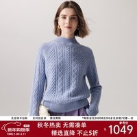帕罗（PALUOPO）25冬季新款【鸿运】半高领绞花女纯羊绒衫套头衫保暖毛衣ET20067R 香灰兰 L (105)