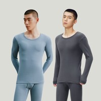 三枪（THREEGUN）[2件]保暖内衣男纯棉套装柔软透罗纹高弹秋衣秋裤秋冬季抗静电 【圆领上衣】灰+雾霾蓝 XL