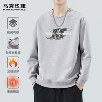 马克华菲（MARK FAIRWHALE）潮流街头风圆领加厚加绒卫衣男个性印花宽松显瘦舒适透气炸街上衣 【重磅棉】-米灰#JMK漩涡M M