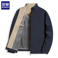 罗蒙（ROMON）夹克男立领秋冬新款中年行政加棉加绒男士茄克衫男装爸爸装上衣 藏青单款 L (175) (建议体重12-135斤)