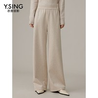 衣香丽影针织休闲裤女慵懒风宽松阔腿直筒裤子 米色 S