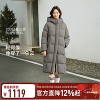 坦博尔（Tanboer）羽绒服泡芙外套女2025冬季新款长款宽松保暖连帽面包服TB5530822D 雾影灰 S (160)
