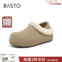 百思图2025冬季新款勃肯鞋时尚户外休闲加绒女单鞋W6709DM5 卡其色 37