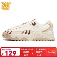 361°女鞋运动鞋秋冬季新款361度女板鞋 羽毛白/黑樱桃 40