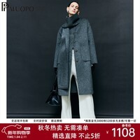 帕罗（PALUOPO）围巾款秋冬新款羊绒羊毛双面毛呢大衣女韩版中长款外套ET2F2158D 灰色 S 155/80A