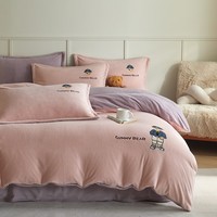 AIDLIA类加厚牛奶绒四件套冬天保暖牛奶绒床单被套被罩床上用品 可可熊-藕粉+香薰紫 1.5/1.8m床 床单款 （被套200*230cm）