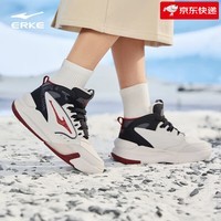 鸿星尔克唐宫夜苑3高帮板鞋女加棉冬季加绒保暖增高女士休闲运动棉鞋 苍野灰/正黑 37