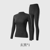 金利来男士保暖内衣男绵羊毛加绒加厚中高领冬季防寒发热秋衣秋裤套装 女-羊毛加绒加厚026-玄黑 M