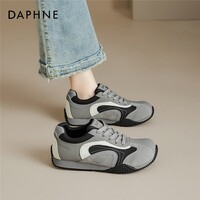 达芙妮黑色德训鞋女2025新款软底阿运动甘鞋小众不撞款休闲鞋 灰黑色 37