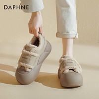 达芙妮加绒加厚雪地靴女2025秋冬新款毛毛保暖棉鞋魔术贴厚底可爱小白鞋 杏色【加绒加厚】 37