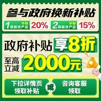 容声（Ronshen）526升双净双系统冰箱灰色法式多门四开门双循环家用无霜变频一级能效大容量嵌入式以旧换新国补 BCD-526WD1MPA-EQ51 星空灰