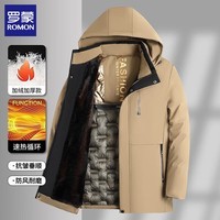罗蒙（ROMON）2025冬季棉衣外套男士加绒加厚保暖棉服中年可拆卸连帽棉袄爸爸装 卡其 XL (建议体重115-130斤)