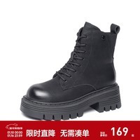 Semir官方正品女款马丁靴女2024冬季新款工装风厚底增高圆头英伦风女 黑色 40