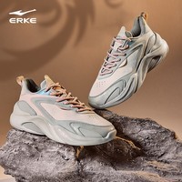 鸿星尔克休闲鞋女鞋新款简约厚底增高老爹鞋软弹轻便百搭运动鞋 粉刷灰/浅灰 37