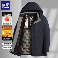 罗蒙(ROMON)2025冬季棉衣外套男士加绒加厚保暖棉服中年可拆卸连帽棉袄爸爸装 藏青 XL (建议体重115-130斤)