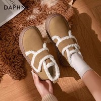达芙妮厚底雪地靴女秋冬女鞋加绒加厚毛毛鞋子女防滑保暖棉鞋女LP 棕色 36