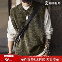 马登工装 美式复古针织V领马甲男秋季叠穿套头无袖坎肩保暖绒背心 苔藓绿 M