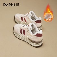达芙妮加绒德训鞋女2025冬新款厚底增高休闲鞋复古小个子保暖运动鞋女 棕红【寒冬大棉】厚底3CM 40