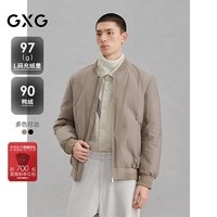 GXG男装 压印棒球领羽绒服通勤外套冬季新品GXY 卡其色 S