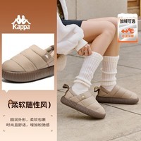 卡帕女鞋加绒棉鞋女保暖2026春季新款轻便面包鞋女加厚百搭休闲鞋子女 棕色 37