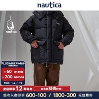 nautica white sail 【明星同款】白帆×CityBoy日系中性宽松休闲羽绒服JPJW2413 深灰01C（224） M