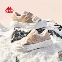 卡帕女鞋厚底雪地靴女保暖2026春季新款加厚棉鞋软底加绒休闲鞋子女 灰卡其 36