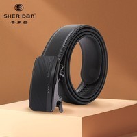 喜来登新款 男士自动扣腰带 商务休闲款 通勤百搭 送男友送父亲 礼盒装 YZS151A