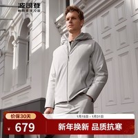 波司登（BOSIDENG）【断码清仓】奥莱特价冬季鹅绒羽绒服男都市系列加厚连帽外套 铝色8212 S 170/88A