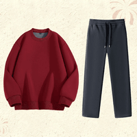 凡客诚品（VANCL）凡客诚品VANCL官方店 新年款男士套装秋冬季休闲保暖两件套男装 酒红+深灰 XL