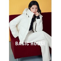Basic House/百家好连帽短款羽绒服冬季休闲韩版简约风面包服外套 白色 M