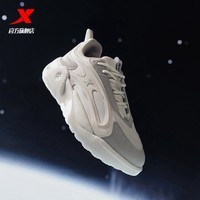 特步(XTEP)星陨TD休闲鞋女春季新款运动鞋舒适百搭女鞋防滑耐磨老爹鞋子 帆白/月石灰 35
