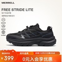 迈乐（Merrell）运动户外迈行Lite登山徒步鞋男女款抓地耐磨透气6325-02黑41