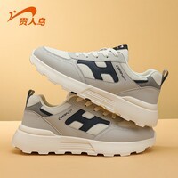 贵人鸟【断码清仓】跑步鞋男女运动鞋休闲鞋老爹鞋舒适男女鞋 F5B8233白/浅灰 41