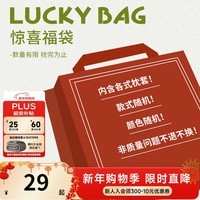 MIDO HOUSE铭都纯棉贡缎枕套A类可水洗枕头套枕芯套四季枕套 随机单只