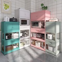 峰阳货架简约现代置物柜 多层带柜门抽屉收纳架 杂物储物柜 灰绿色 40x40x160cm五层+抽屉柜门