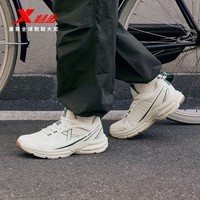 特步（XTEP）绝尘6.0跑步鞋男女情侣同款潮流百搭透气舒适防滑耐磨运动休闲鞋 帆白/丝绒松木色-男 40