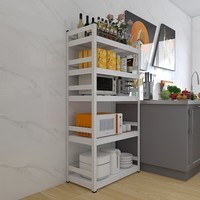 峰阳货架围栏款置物架 落地多层收纳放锅架子家用 简约白色 白色80*40*160cm围栏款