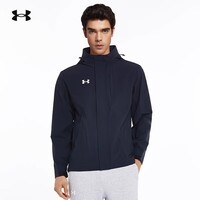 安德玛（Under Armour）【京东奥莱】运动外套男子梭织连帽户外防风跑步夹克衫休闲上衣 黑色409-001 袖口魔术贴设计 3XL