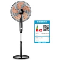 容声电风扇家用落地扇 立式大风量电扇 摇头工业铝叶风扇办公卧室商用节能省电 RS-FS3513H
