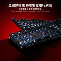 联想(Lenovo)GK10机械键盘 全键热插拔 20种背光灯效 游戏办公电脑键盘 极光系列有线版 98配列 白色混光青轴