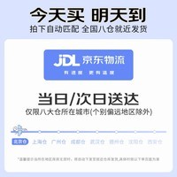 华为（HUAWEI）FreeBuds SE 2代真无线蓝牙耳机半入耳式音乐通话运动跑步游戏低延时快充超长续航适用于mate70pro